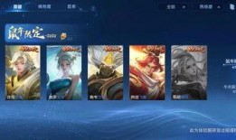 暗信皮肤爆料视频下载安装,神秘新装即将亮相