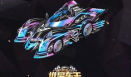 谁是车王爆料视频下载,谁是车王爆料视频独家下载