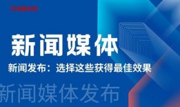 长沙爆料新闻找哪家媒体,聚焦媒体深度解析事件始末