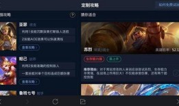 殷紫萍爆料视频大全,揭秘背后惊人真相